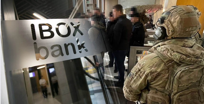 iBox Bank