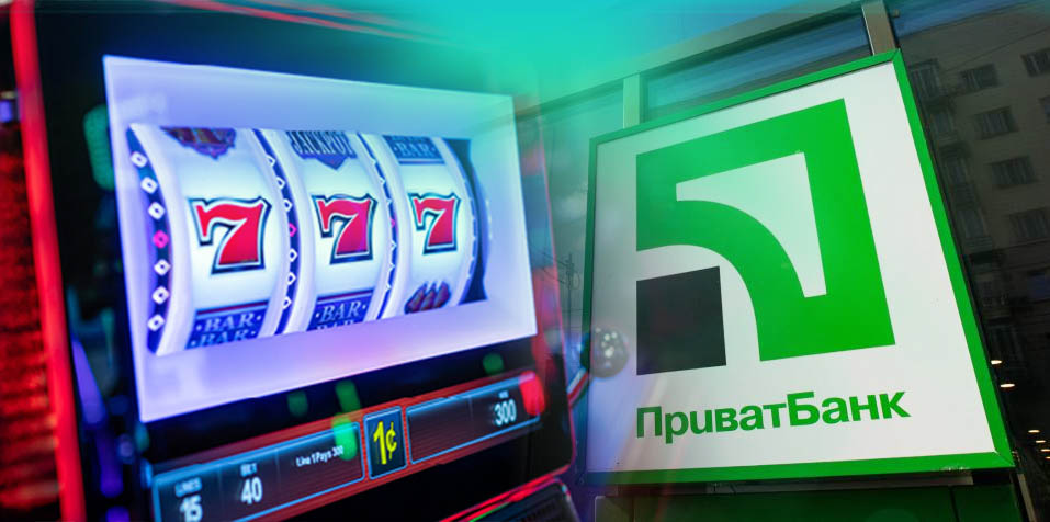 Автомати для гри на гроші